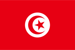 Tunisia: 109.44 doses per 100 people. | 53.23% fully vaccinated.